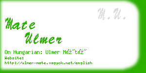 mate ulmer business card